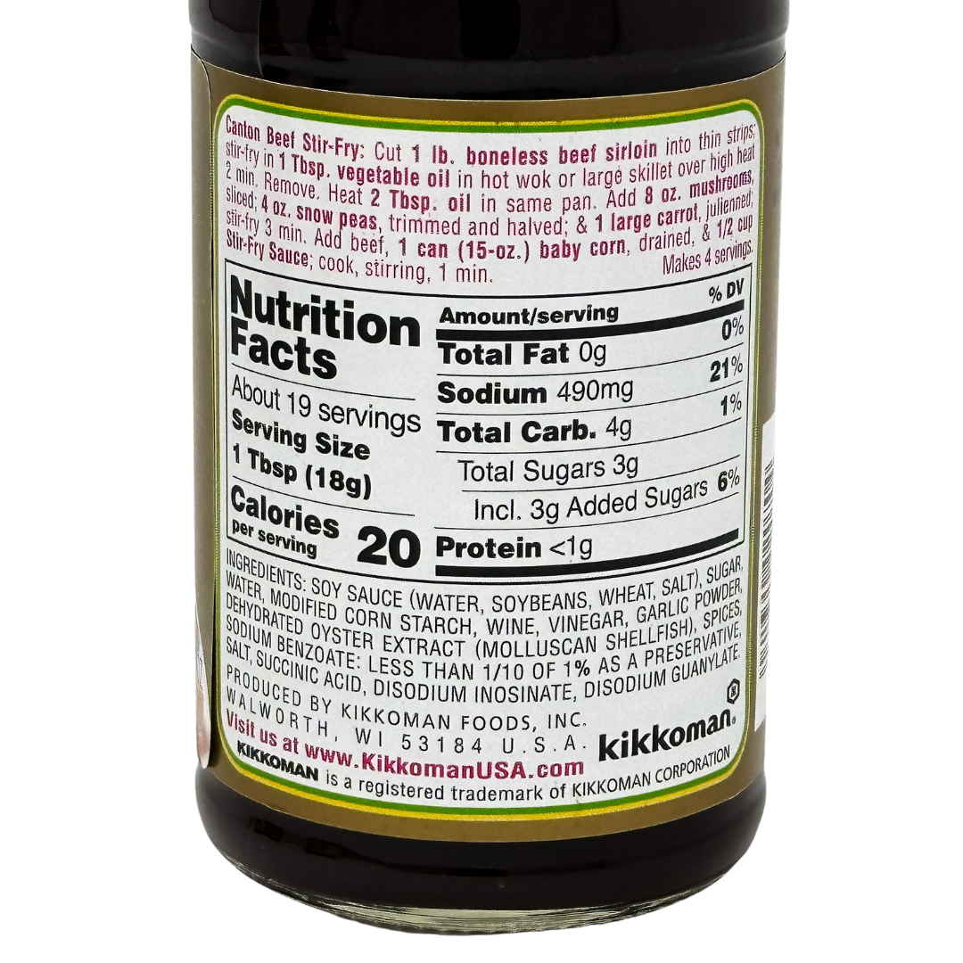 Kikkoman Stir Fry Sauce