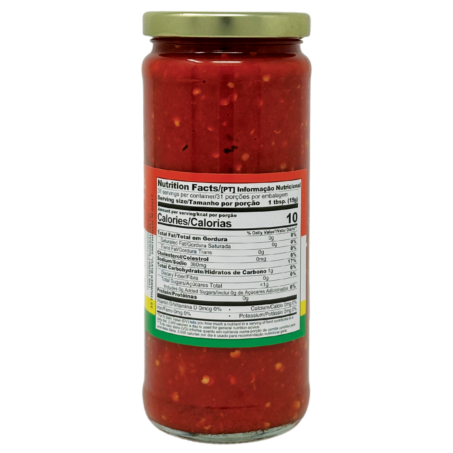 Gonsalves Hot Chopped Peppers Onion and Garlic 16 oz