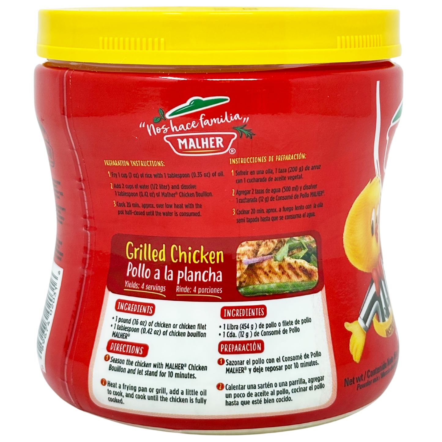 Malher Consome De Pollo (Bouillon) 16oz